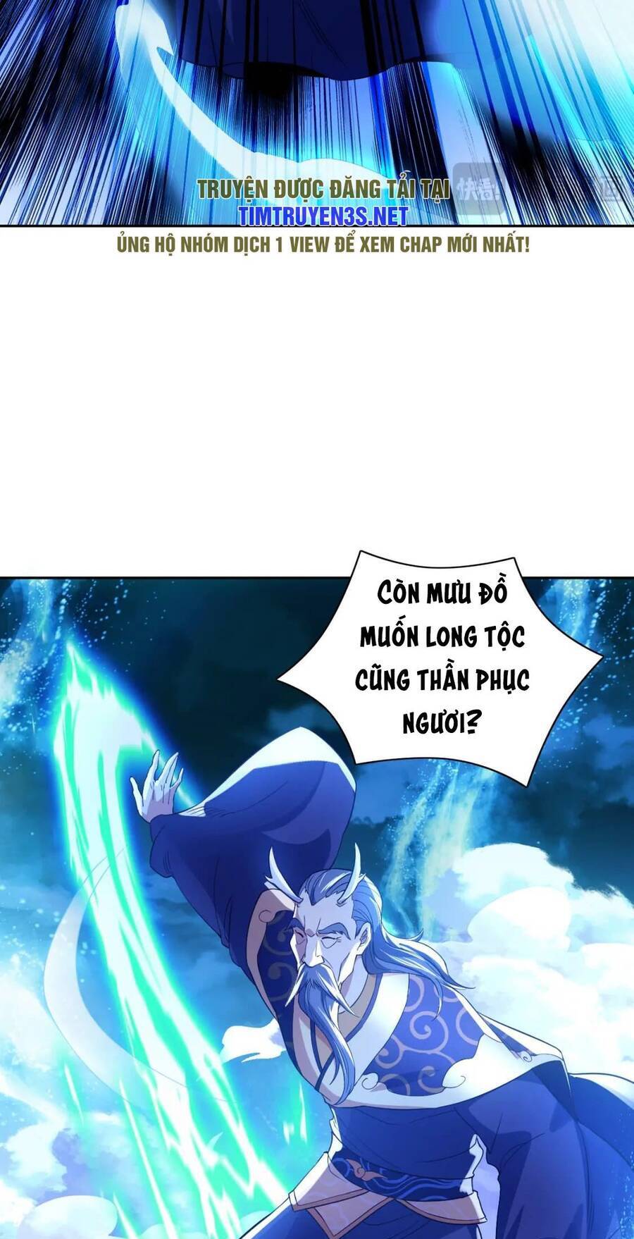 Không Nhường Nữa Ta Chết, Ta Liền Thật Vô Địch Chapter 118 - Trang 6