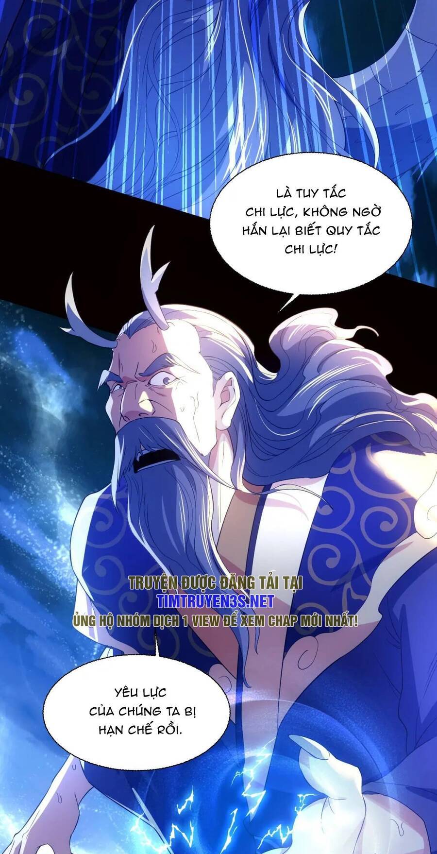 Không Nhường Nữa Ta Chết, Ta Liền Thật Vô Địch Chapter 118 - Trang 14