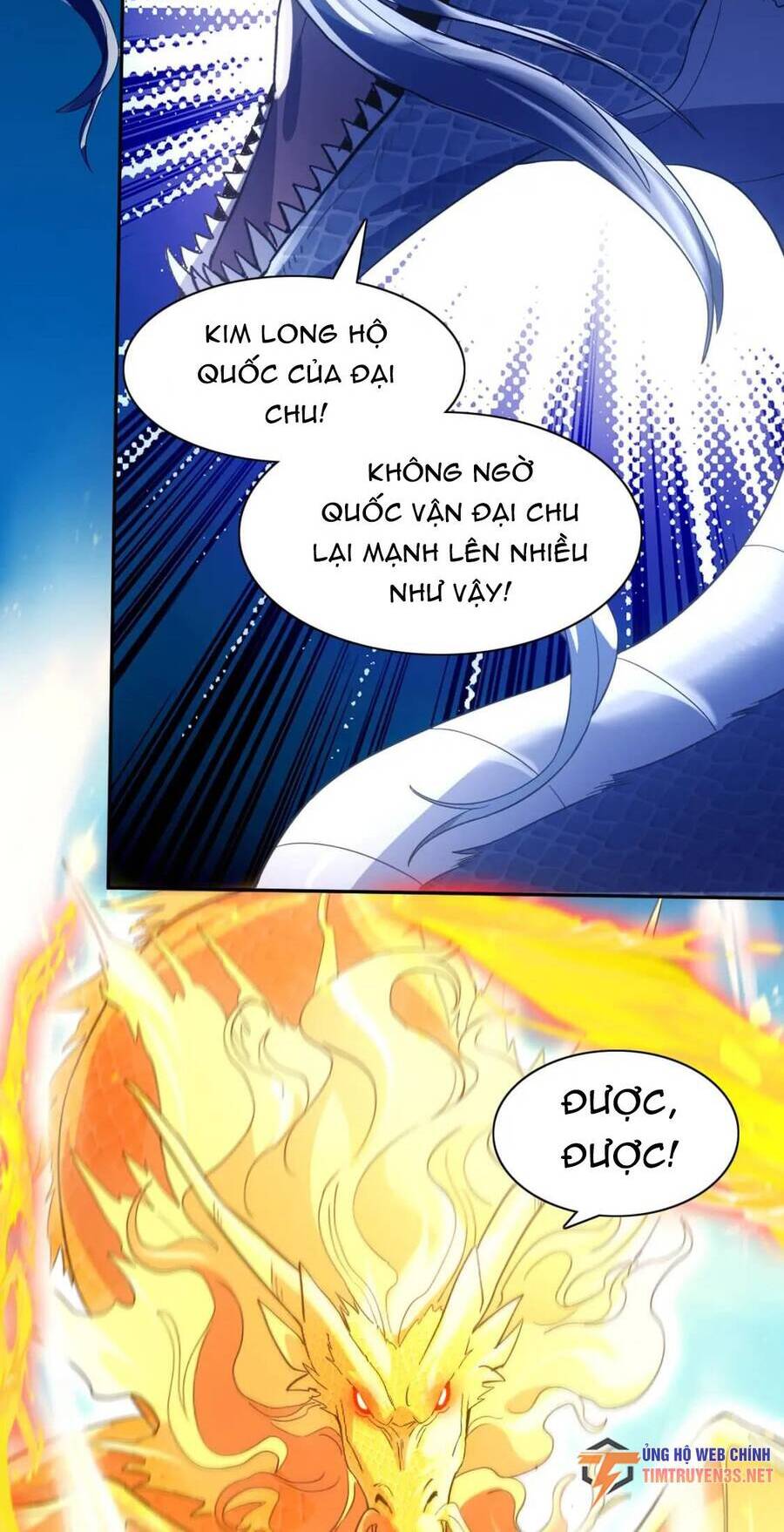 Không Nhường Nữa Ta Chết, Ta Liền Thật Vô Địch Chapter 117 - Trang 45
