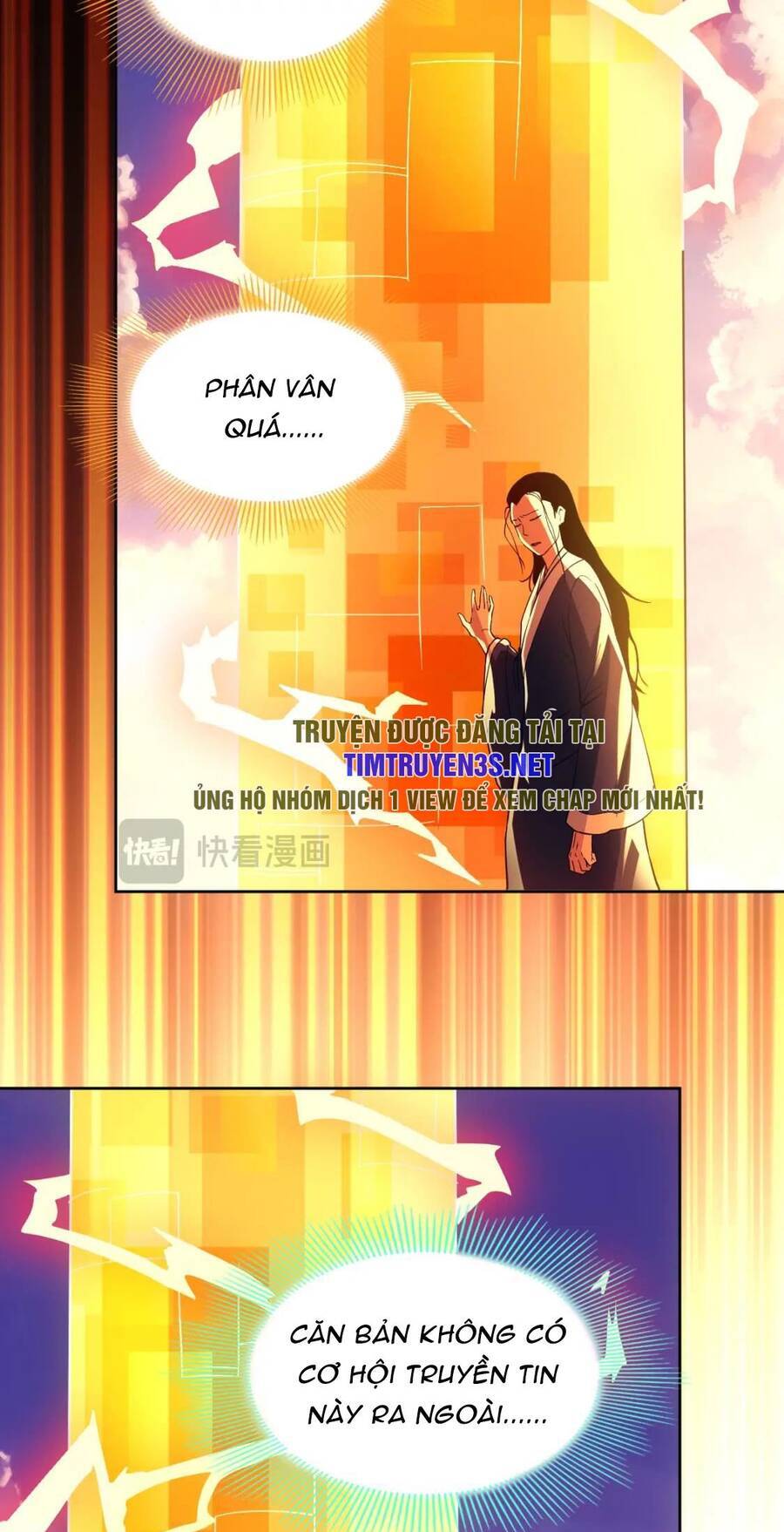 Không Nhường Nữa Ta Chết, Ta Liền Thật Vô Địch Chapter 118 - Trang 46