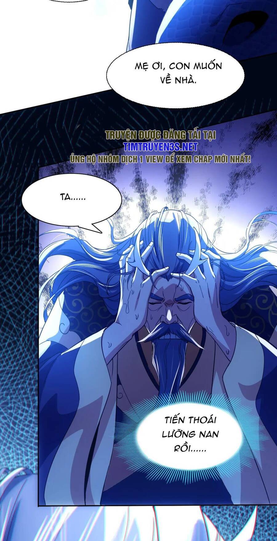 Không Nhường Nữa Ta Chết, Ta Liền Thật Vô Địch Chapter 118 - Trang 30