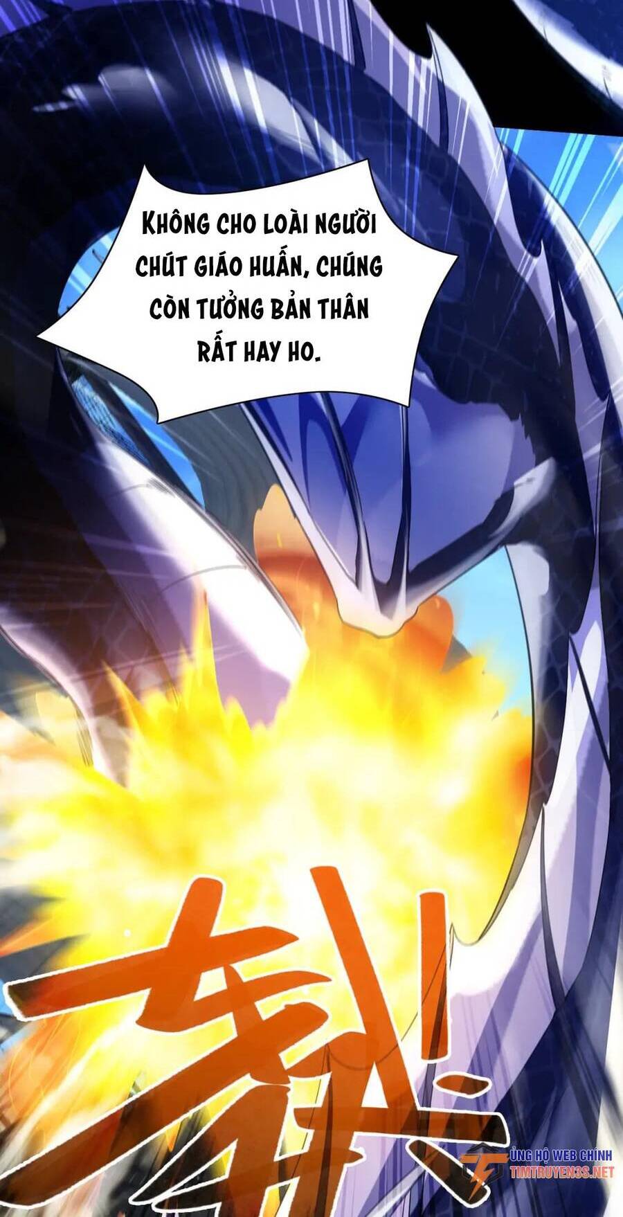 Không Nhường Nữa Ta Chết, Ta Liền Thật Vô Địch Chapter 117 - Trang 27