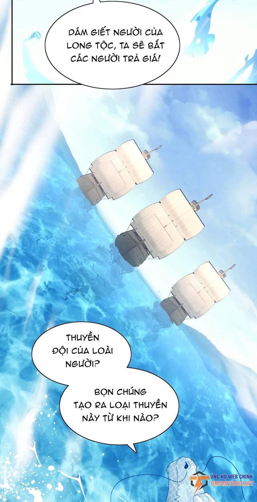 Không Nhường Nữa Ta Chết, Ta Liền Thật Vô Địch Chapter 117 - Trang 7
