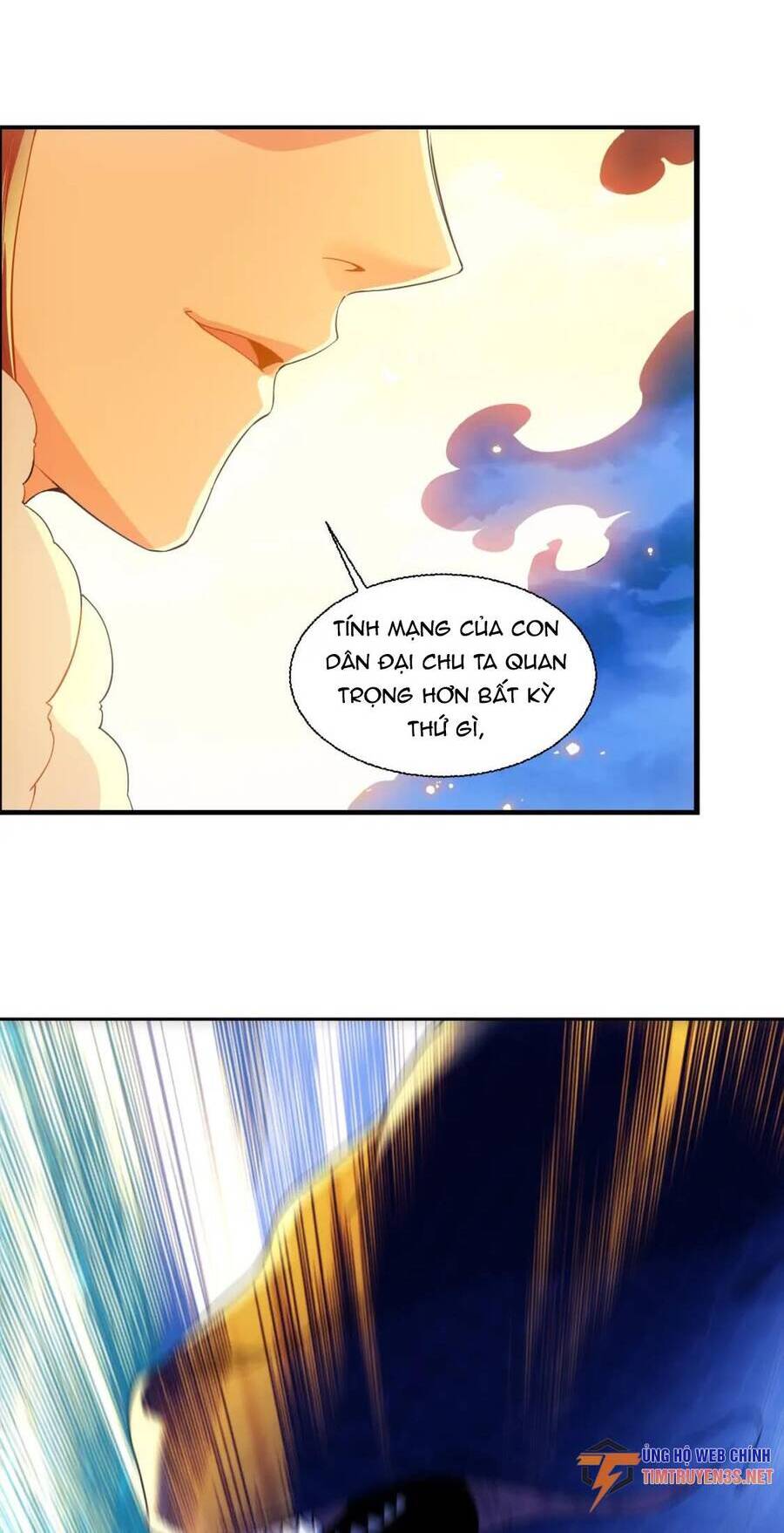 Không Nhường Nữa Ta Chết, Ta Liền Thật Vô Địch Chapter 118 - Trang 21