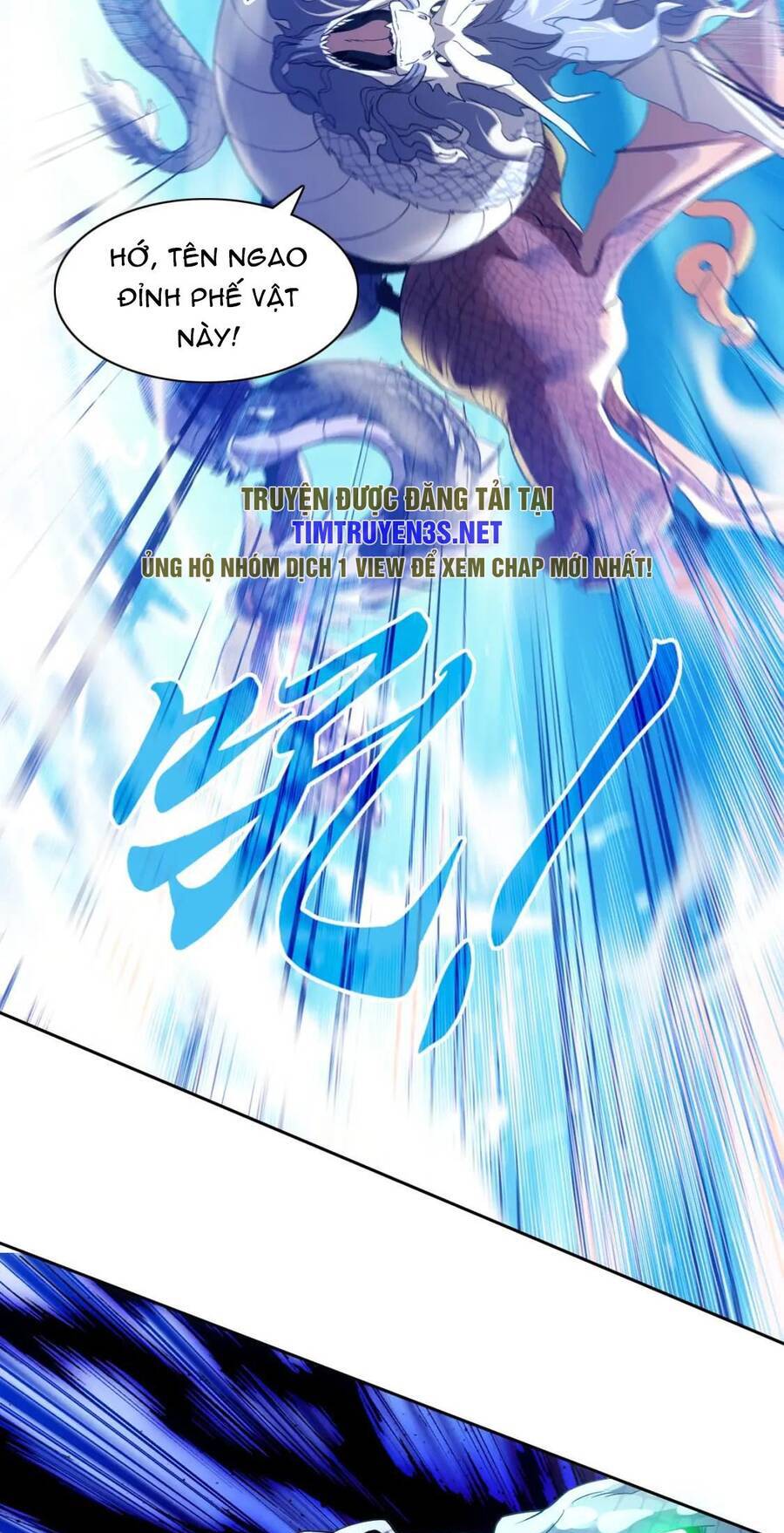 Không Nhường Nữa Ta Chết, Ta Liền Thật Vô Địch Chapter 117 - Trang 22