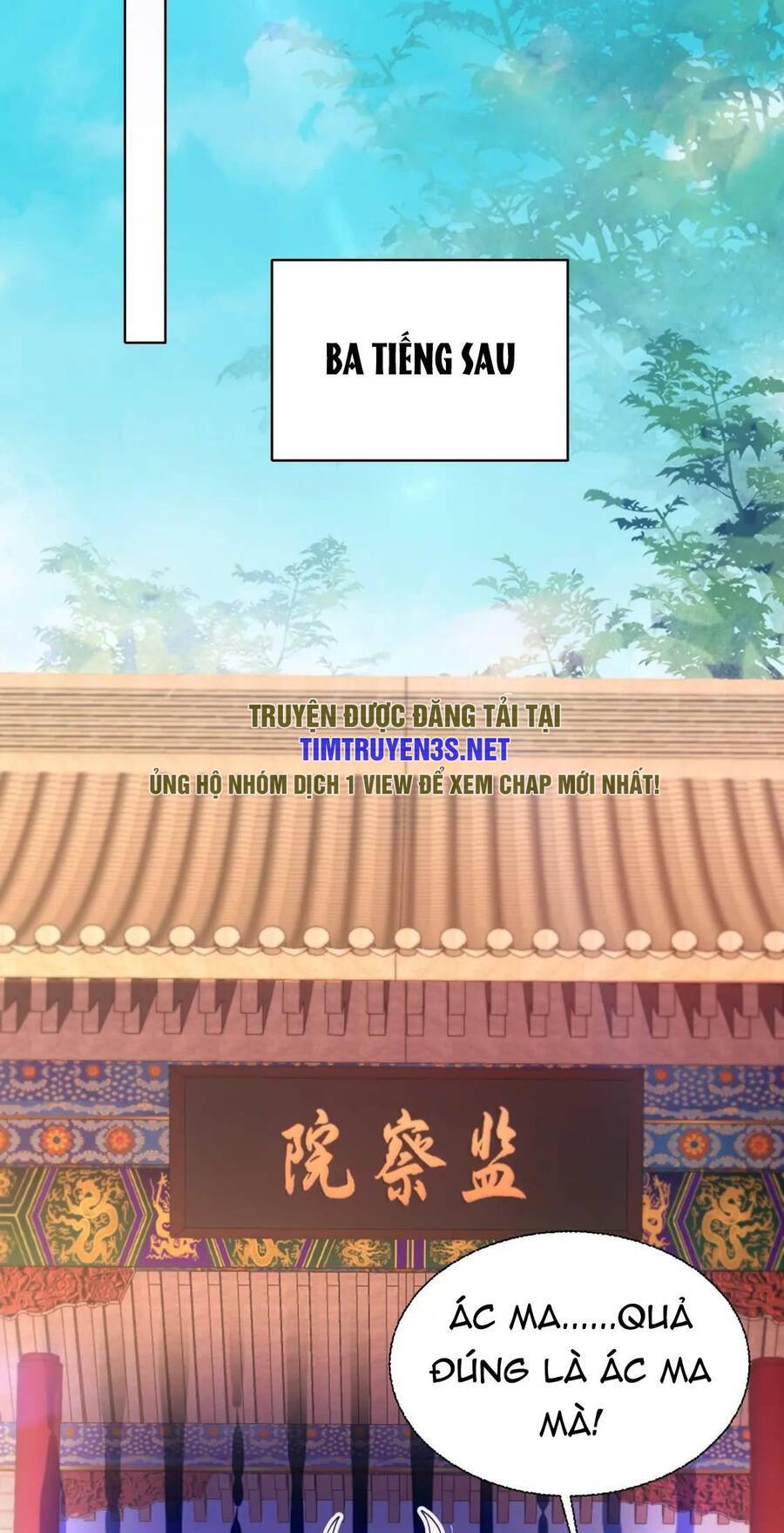 Không Nhường Nữa Ta Chết, Ta Liền Thật Vô Địch Chapter 118 - Trang 38