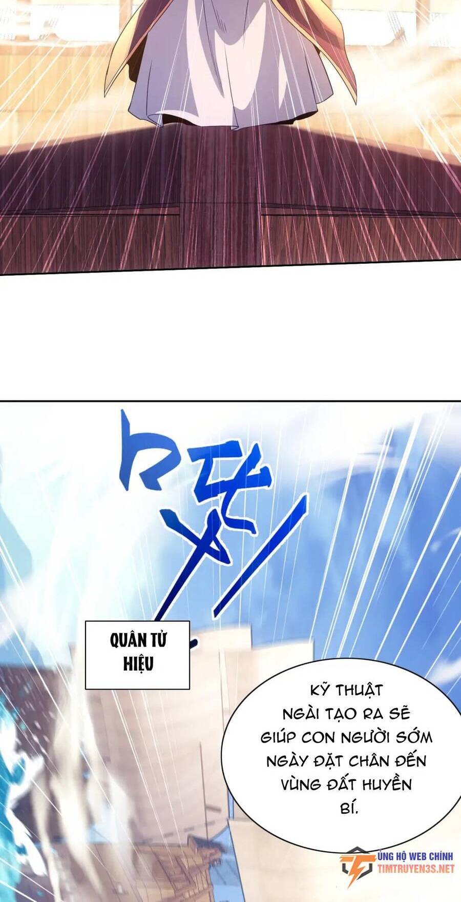 Không Nhường Nữa Ta Chết, Ta Liền Thật Vô Địch Chapter 117 - Trang 3