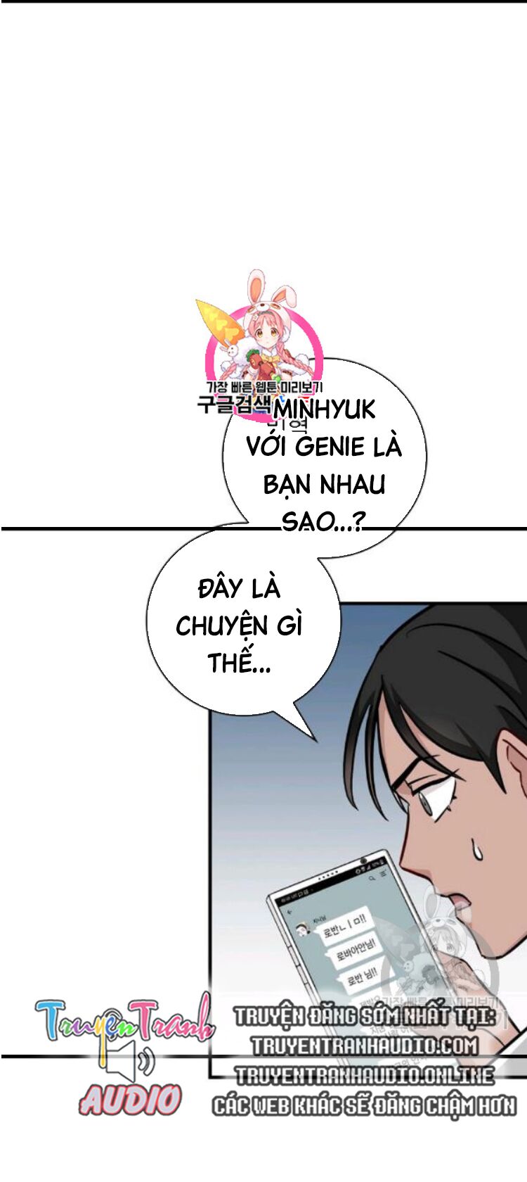 Level Up Chỉ Bằng Cách Ăn Cơm Chapter 49 - Trang 0