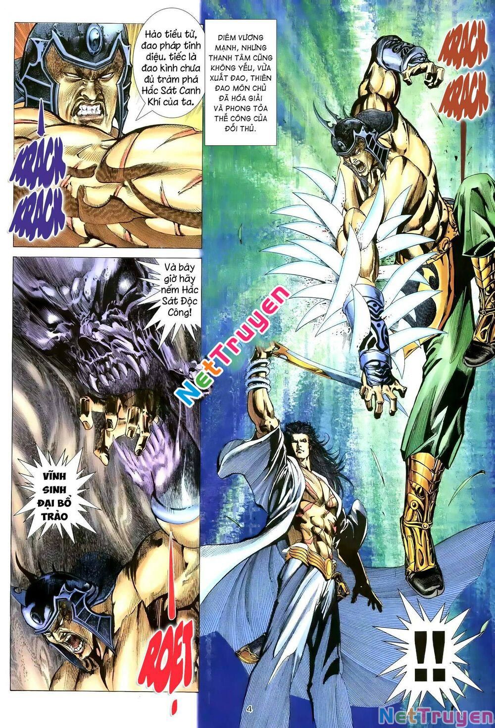 Thiên Sát Cuồng Đao Chapter 93 - Trang 1