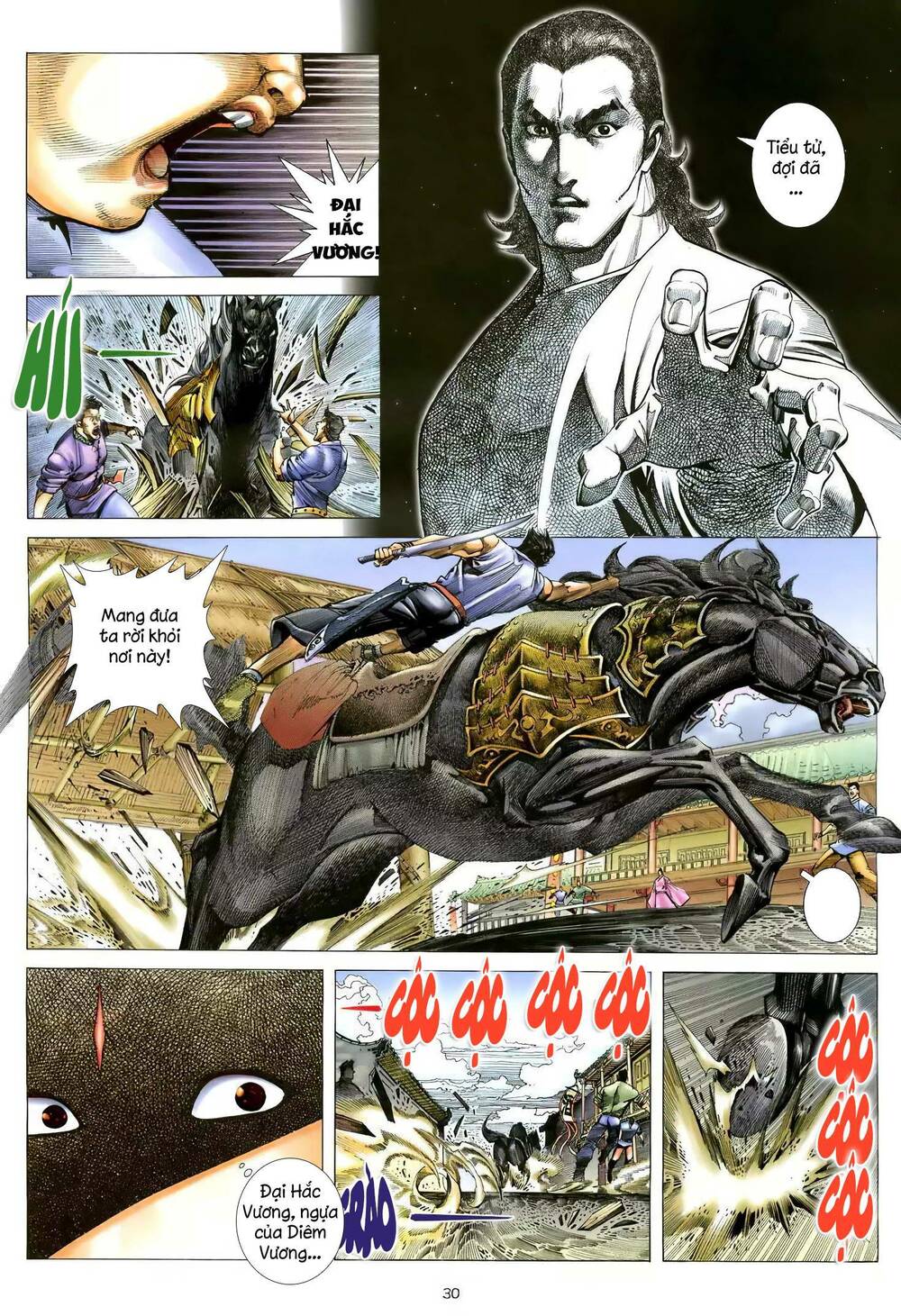 Thiên Sát Cuồng Đao Chapter 100 - Trang 12