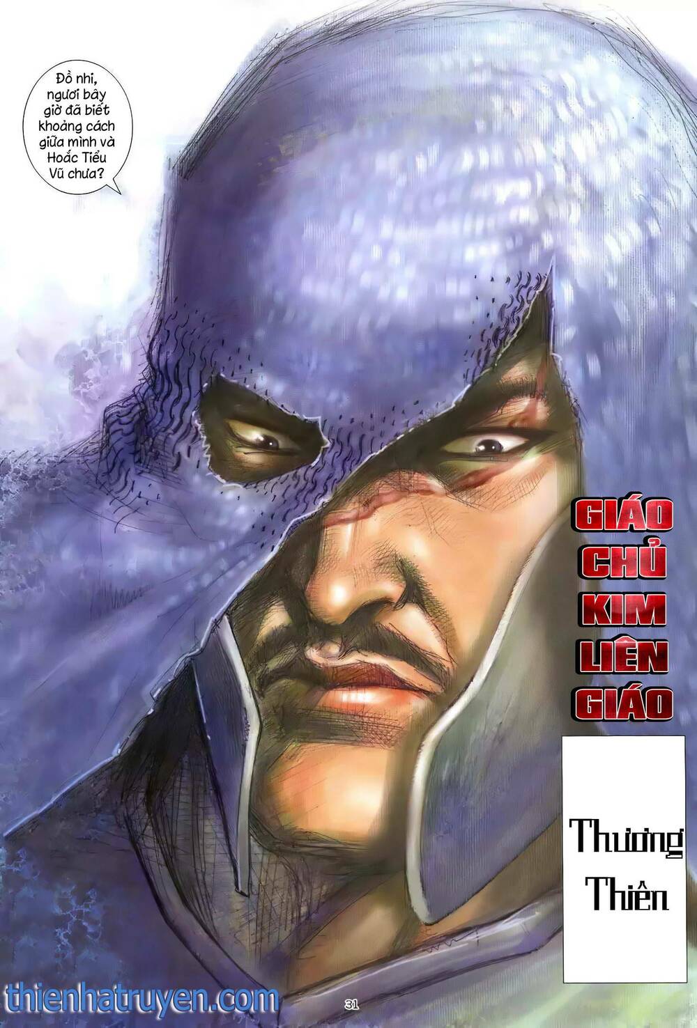 Thiên Sát Cuồng Đao Chapter 98 - Trang 14