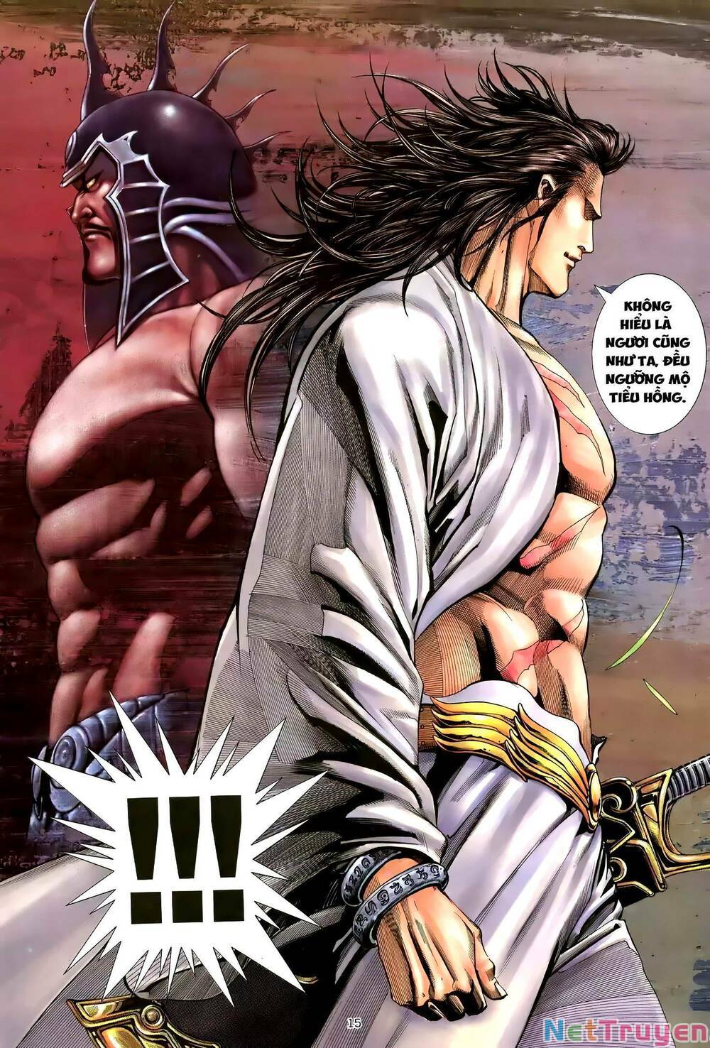 Thiên Sát Cuồng Đao Chapter 93 - Trang 12