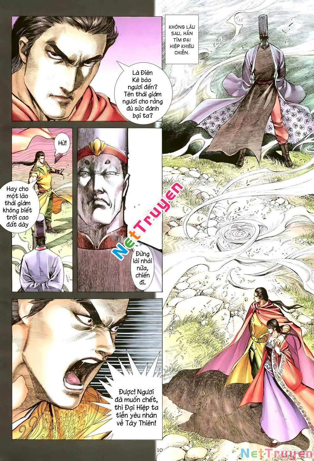Thiên Sát Cuồng Đao Chapter 95 - Trang 9