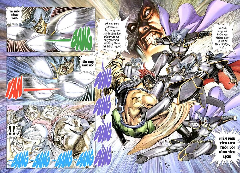 Thiên Sát Cuồng Đao Chapter 99 - Trang 5