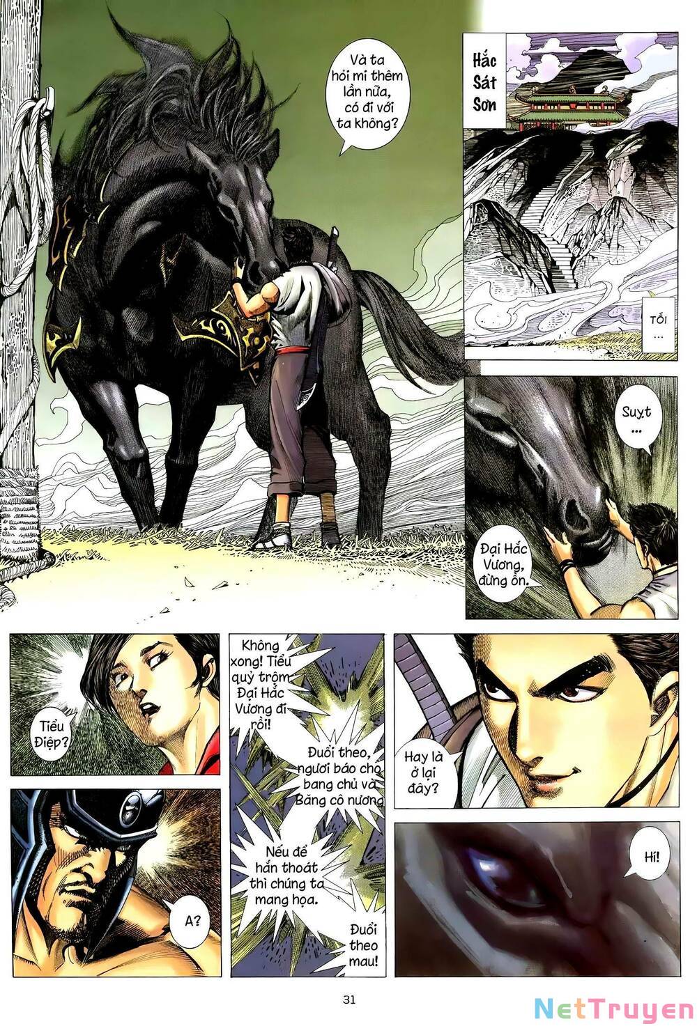 Thiên Sát Cuồng Đao Chapter 96 - Trang 14