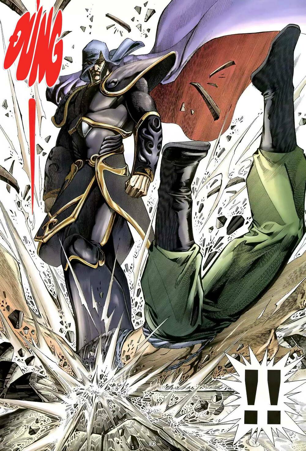 Thiên Sát Cuồng Đao Chapter 98 - Trang 13