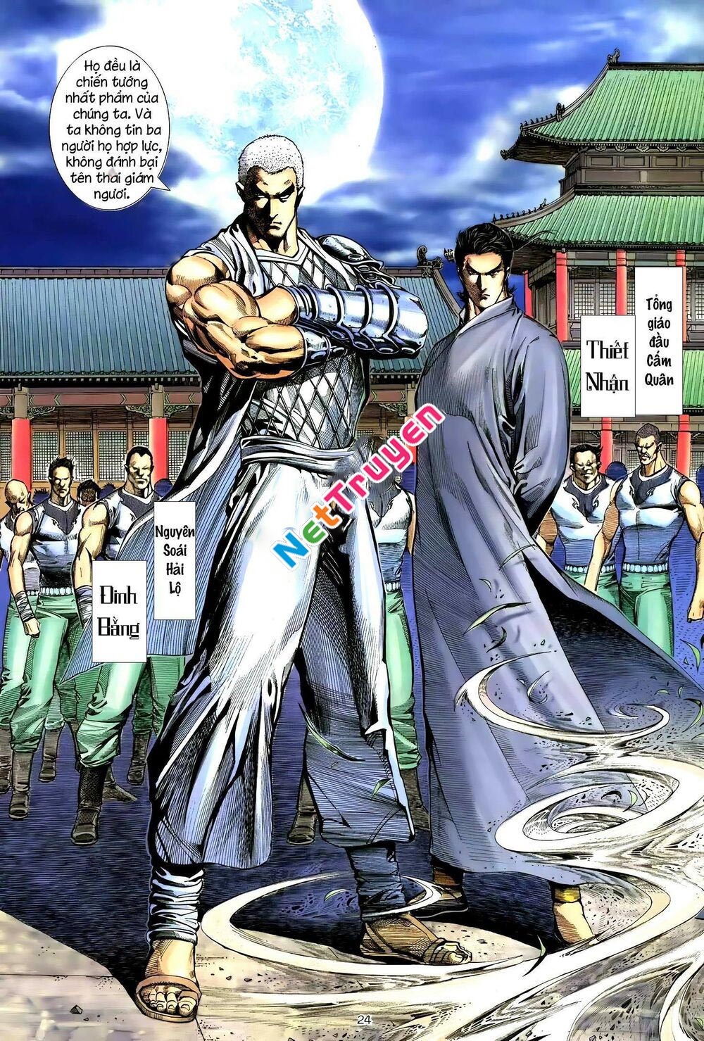 Thiên Sát Cuồng Đao Chapter 92 - Trang 8
