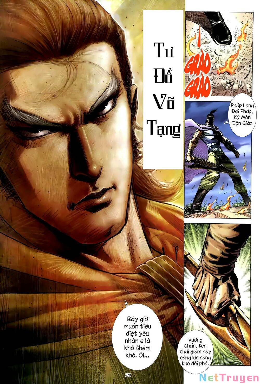 Thiên Sát Cuồng Đao Chapter 94 - Trang 12