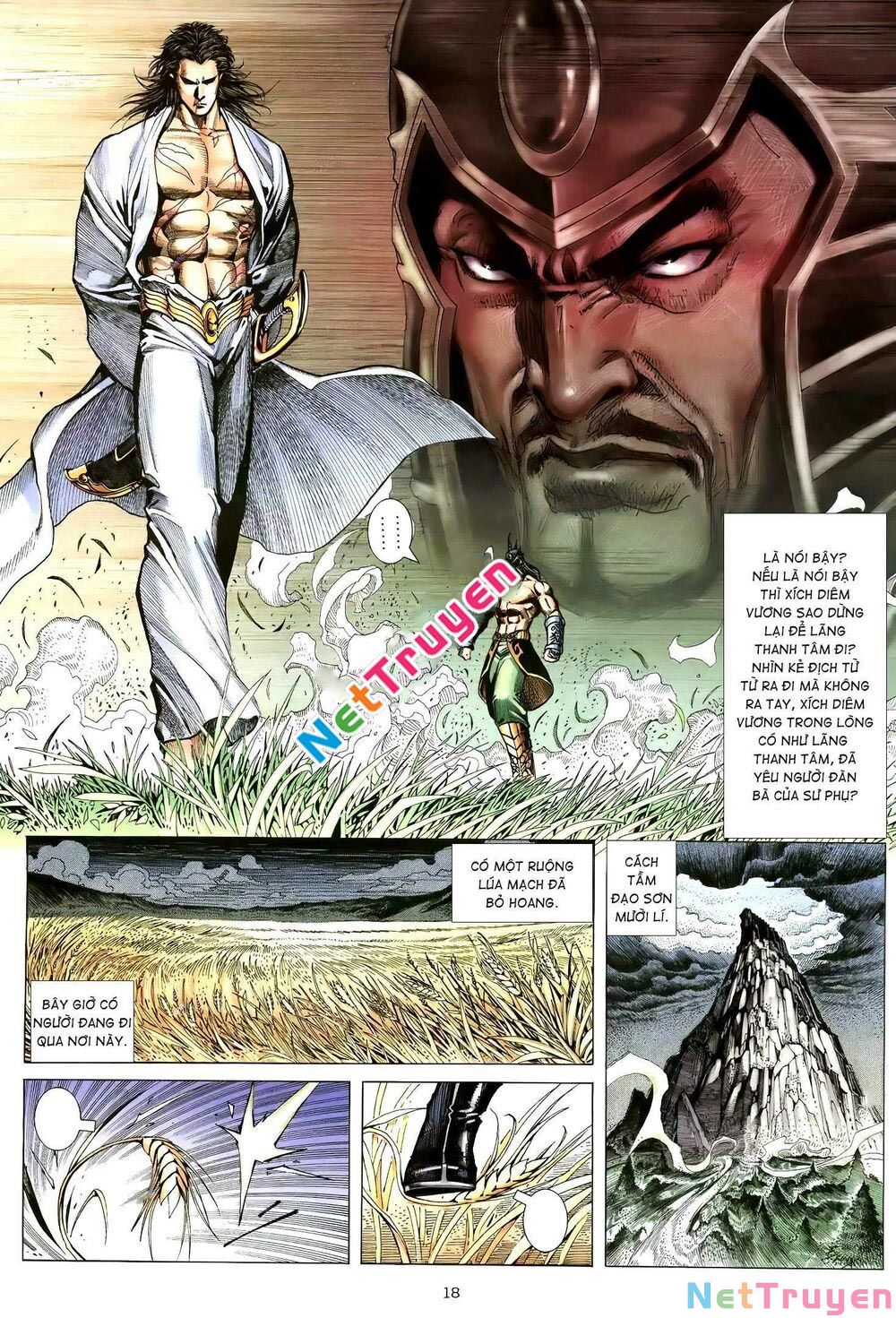 Thiên Sát Cuồng Đao Chapter 94 - Trang 1