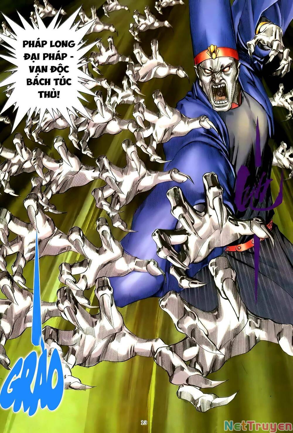 Thiên Sát Cuồng Đao Chapter 95 - Trang 12