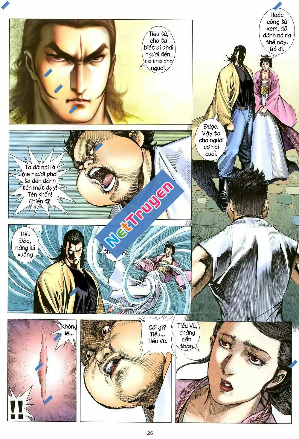 Thiên Sát Cuồng Đao Chapter 100 - Trang 8