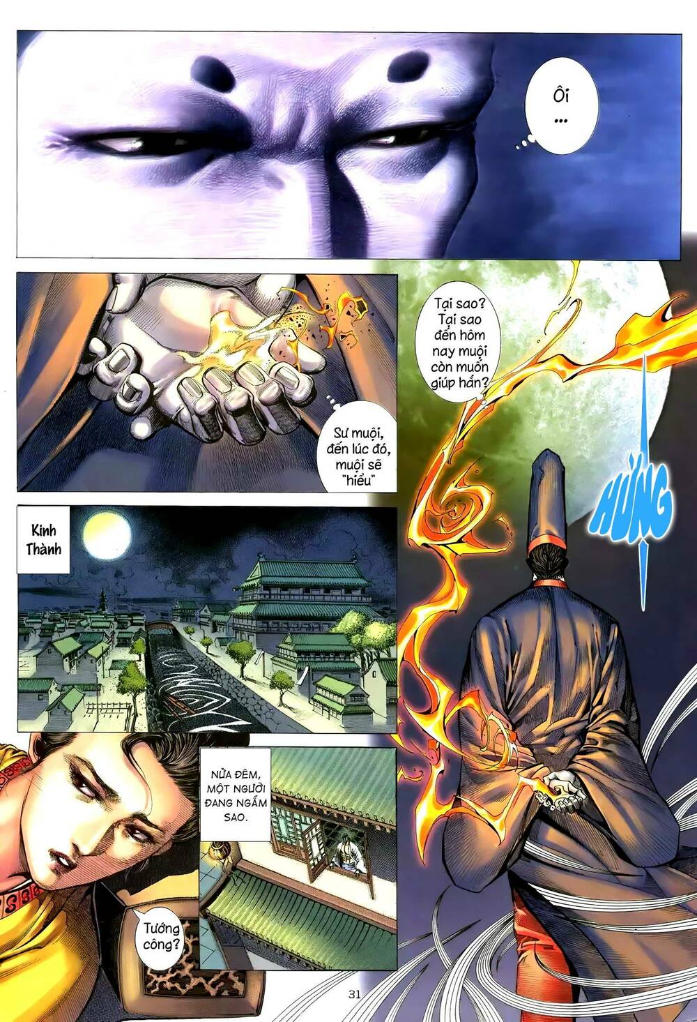 Thiên Sát Cuồng Đao Chapter 92 - Trang 15
