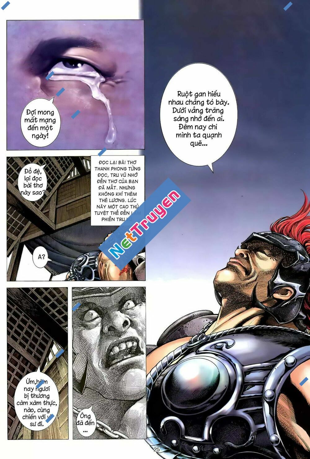 Thiên Sát Cuồng Đao Chapter 98 - Trang 8