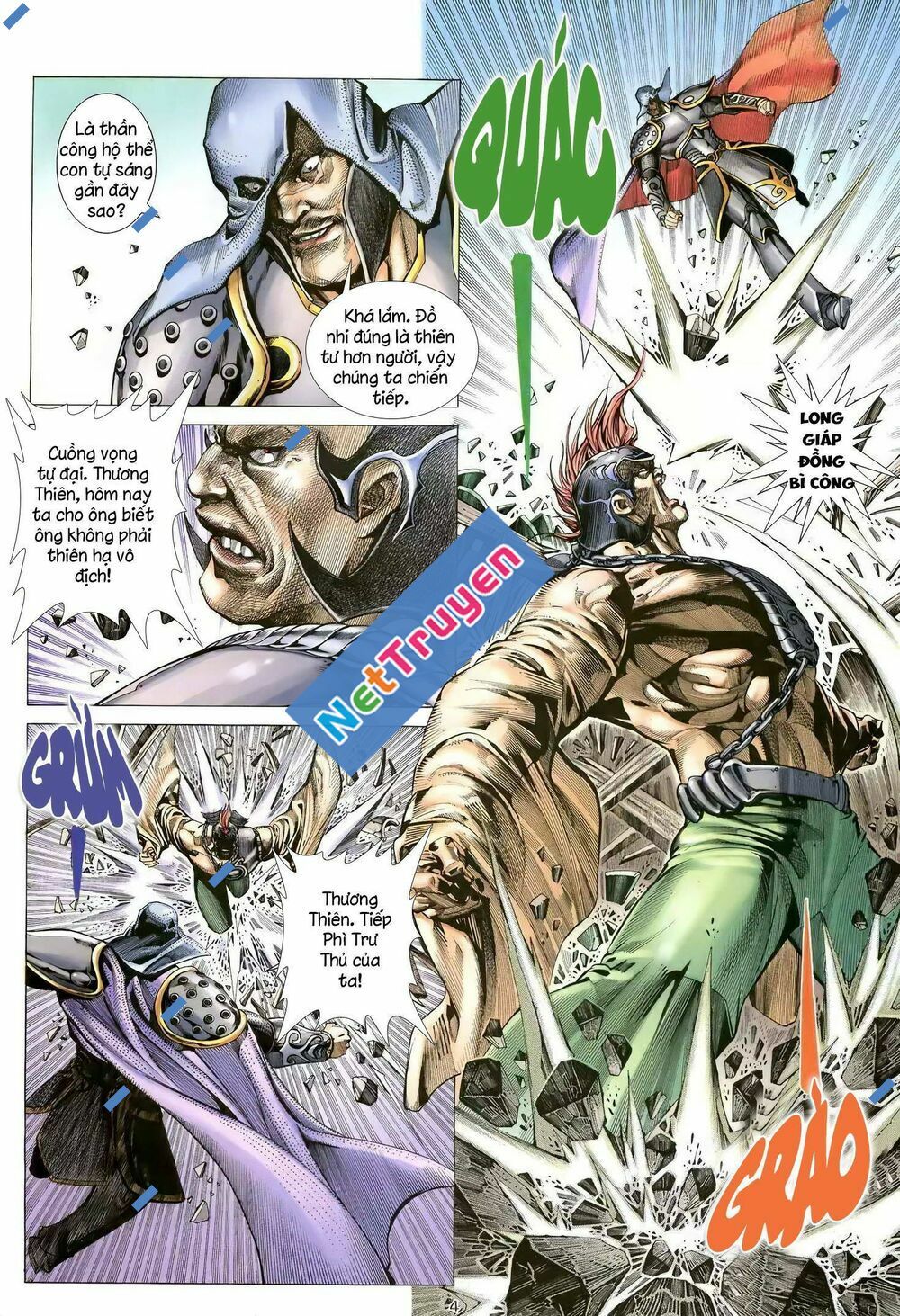 Thiên Sát Cuồng Đao Chapter 99 - Trang 1