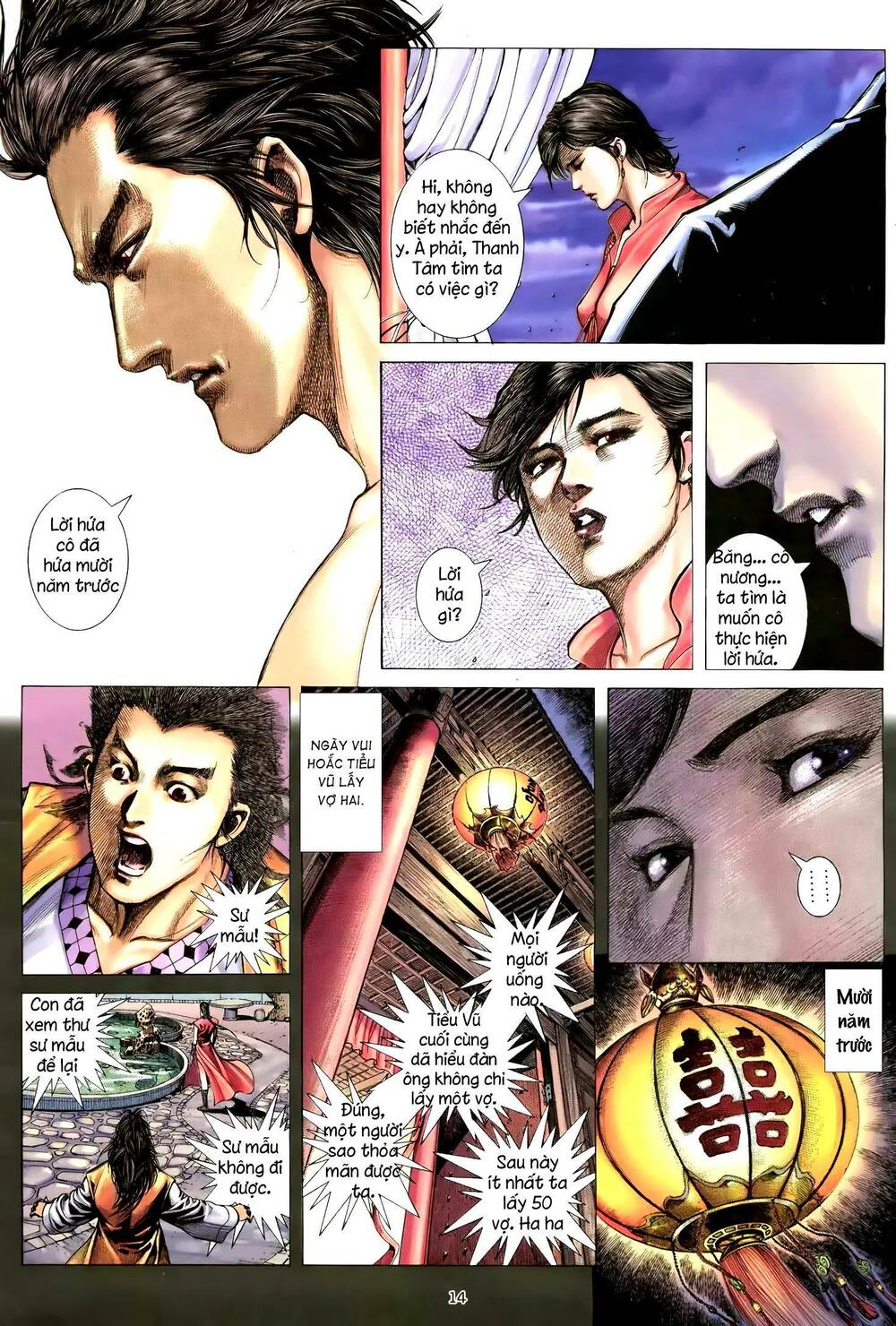 Thiên Sát Cuồng Đao Chapter 91 - Trang 11