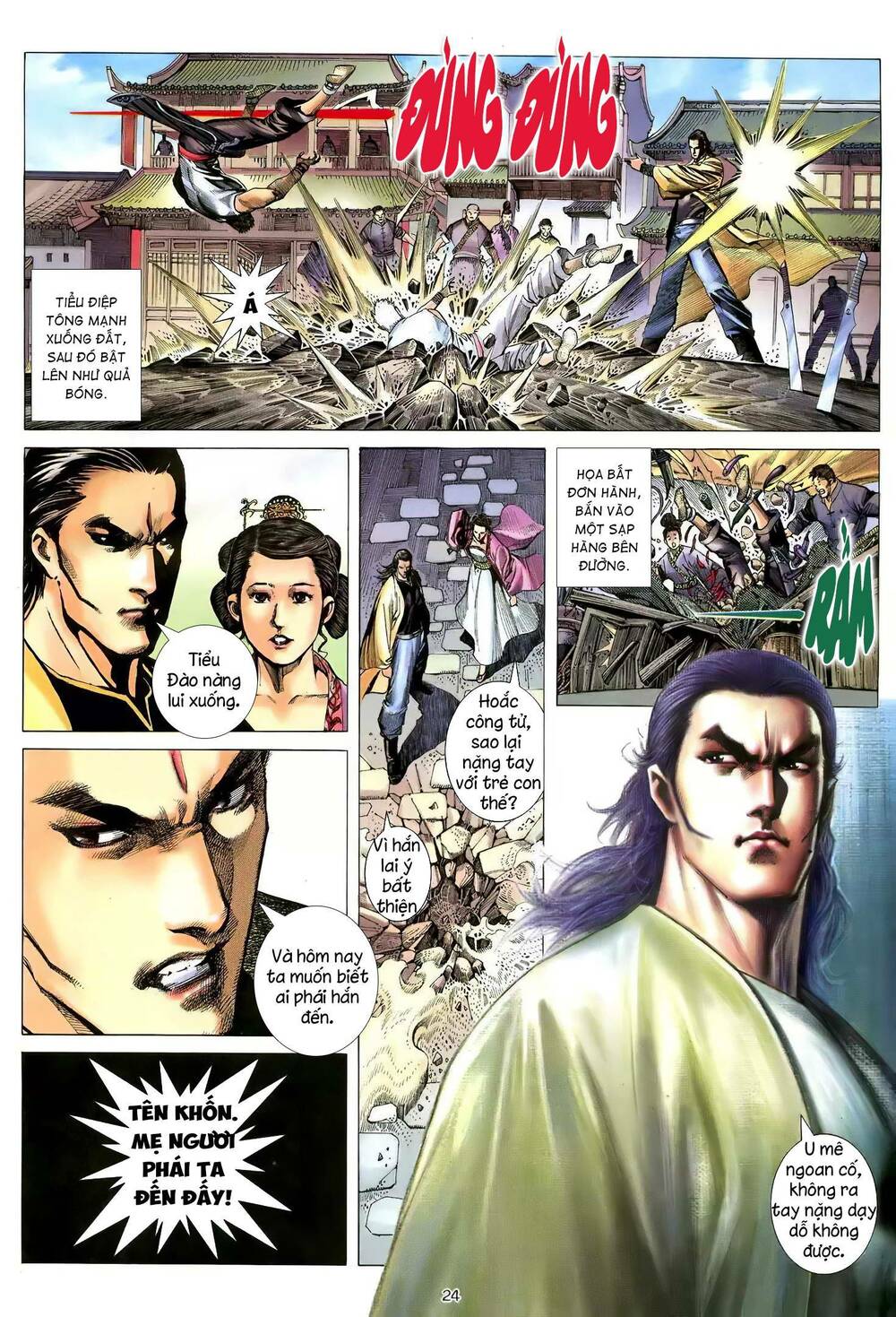 Thiên Sát Cuồng Đao Chapter 100 - Trang 6