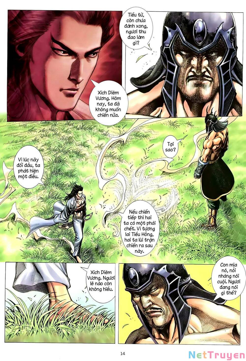 Thiên Sát Cuồng Đao Chapter 93 - Trang 11