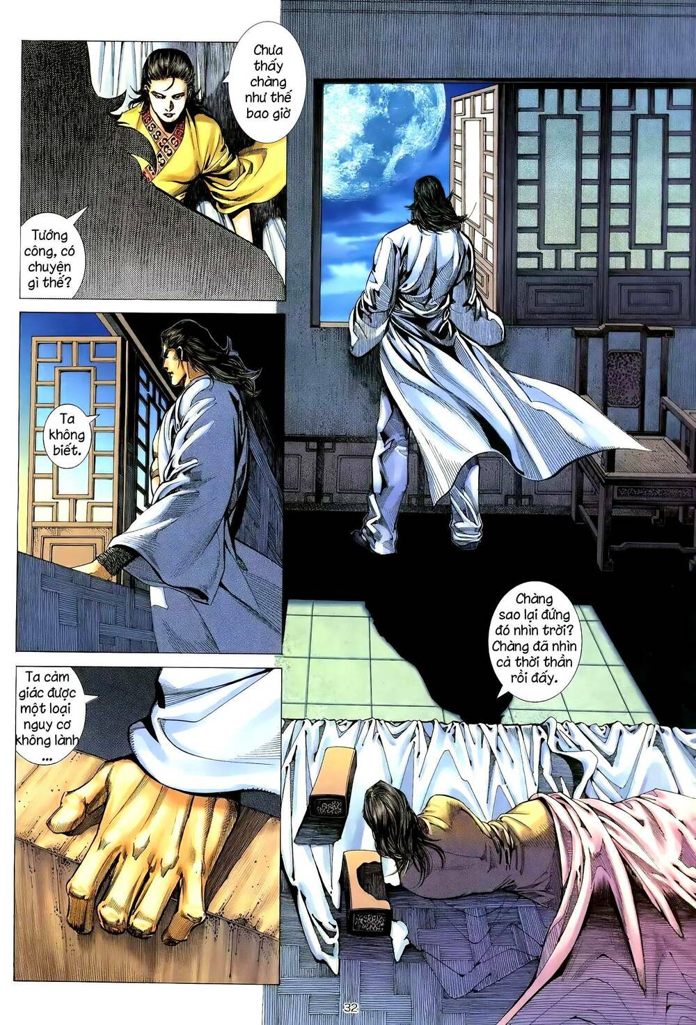 Thiên Sát Cuồng Đao Chapter 92 - Trang 16