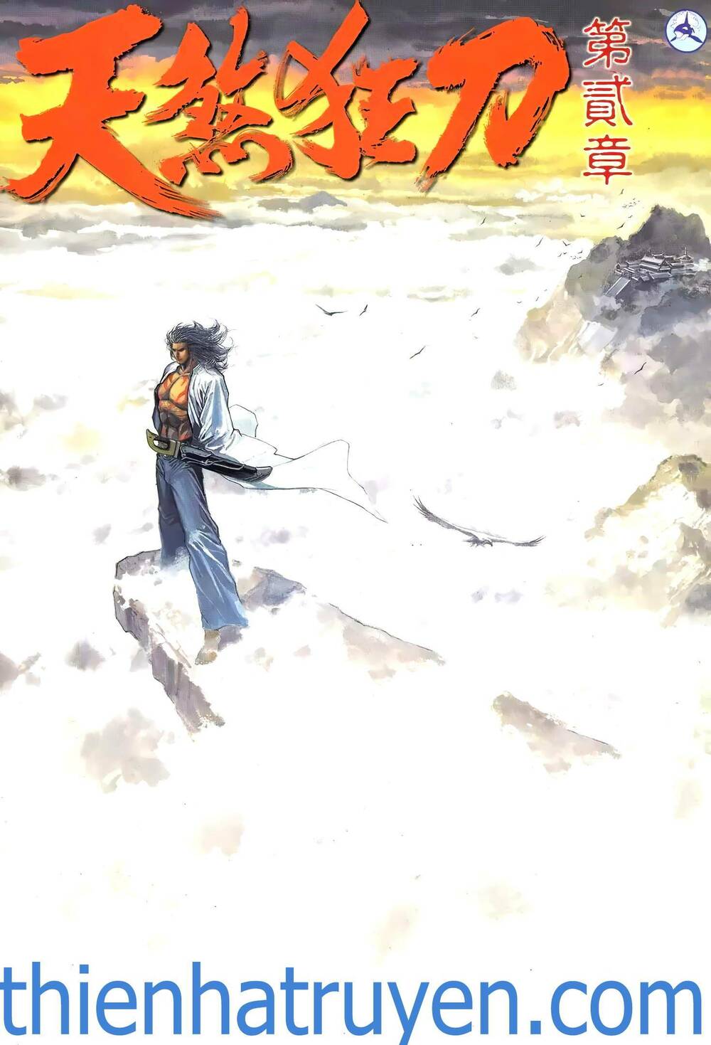 Thiên Sát Cuồng Đao Chapter 91 - Trang 13