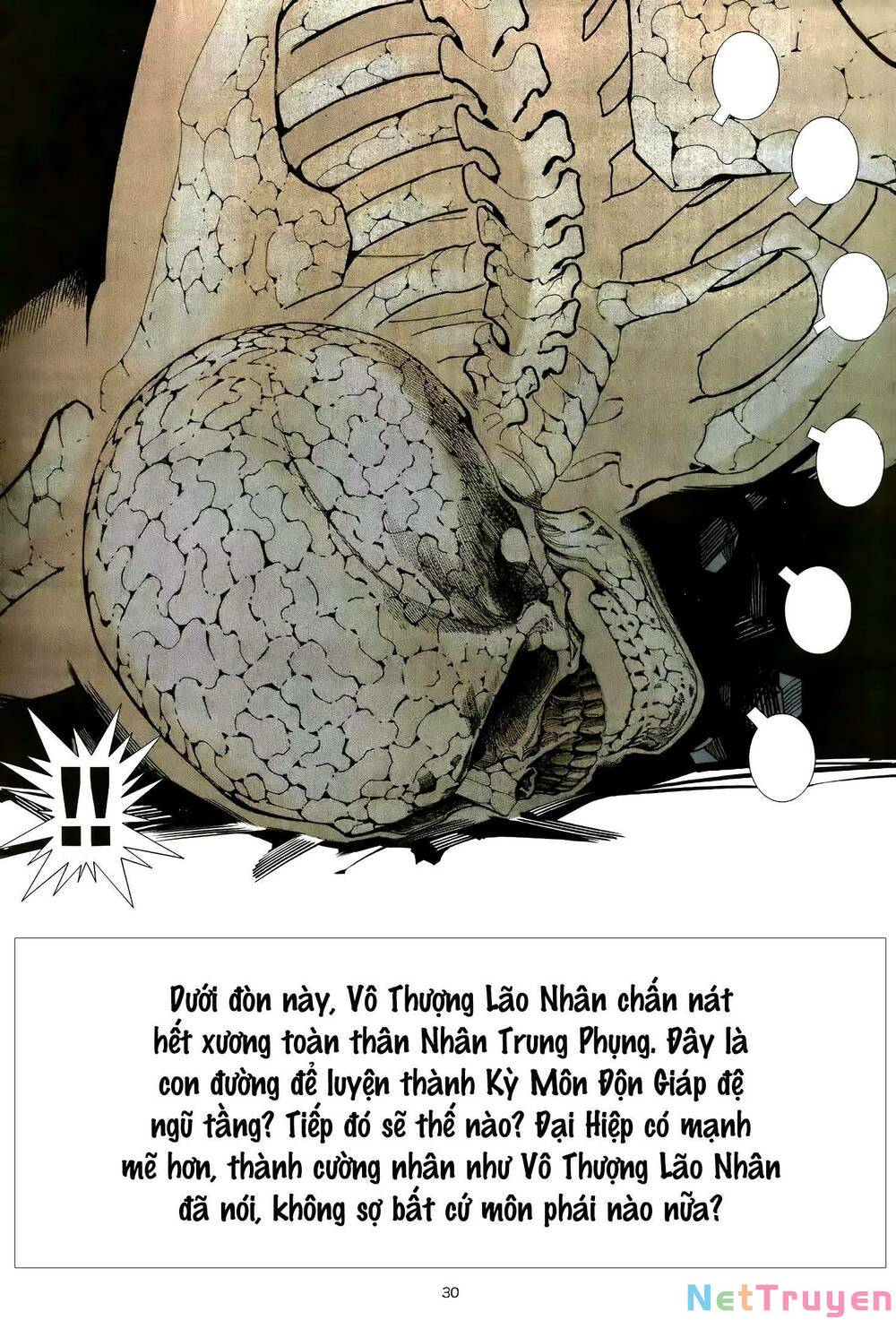 Thiên Sát Cuồng Đao Chapter 96 - Trang 13