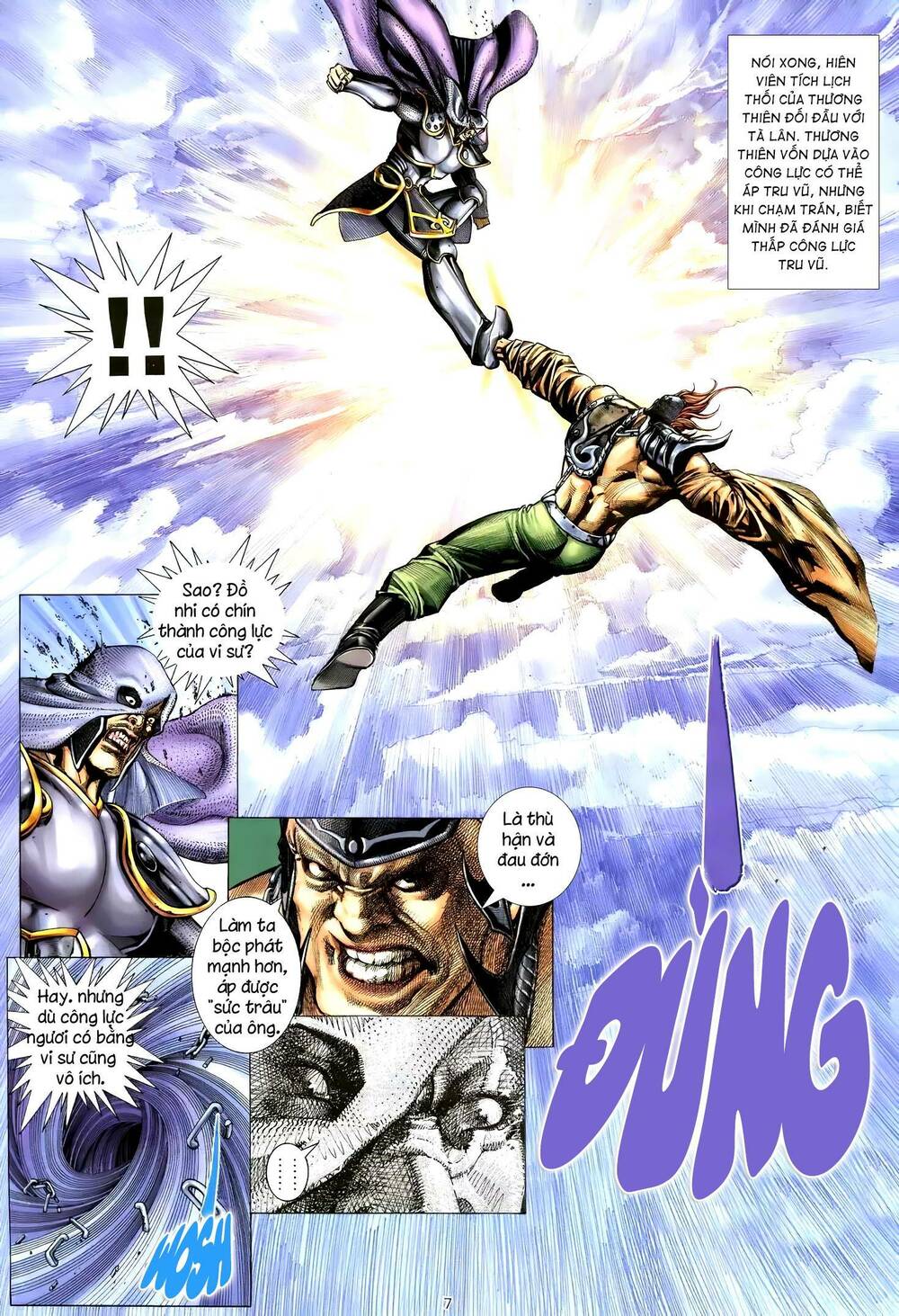 Thiên Sát Cuồng Đao Chapter 99 - Trang 4
