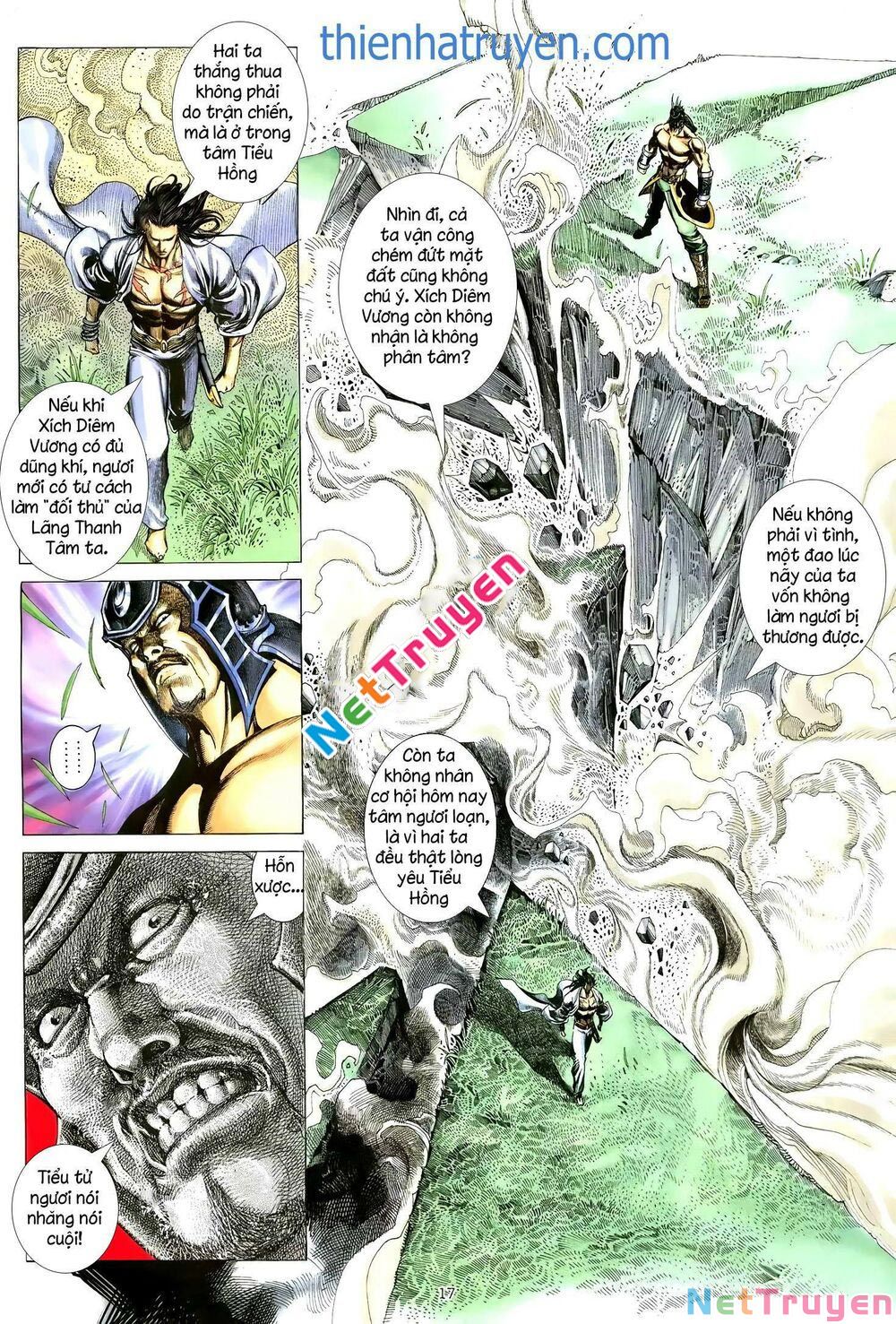Thiên Sát Cuồng Đao Chapter 94 - Trang 0