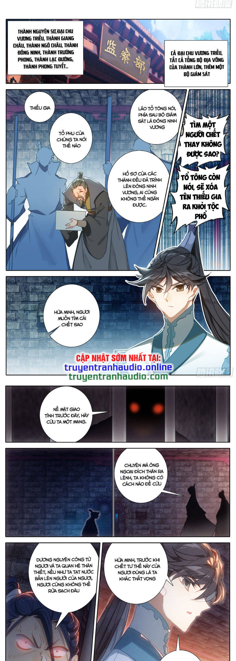 Thương Nguyên Đồ Chapter 280 - Trang 0
