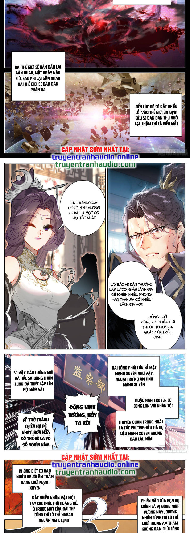 Thương Nguyên Đồ Chapter 280 - Trang 7