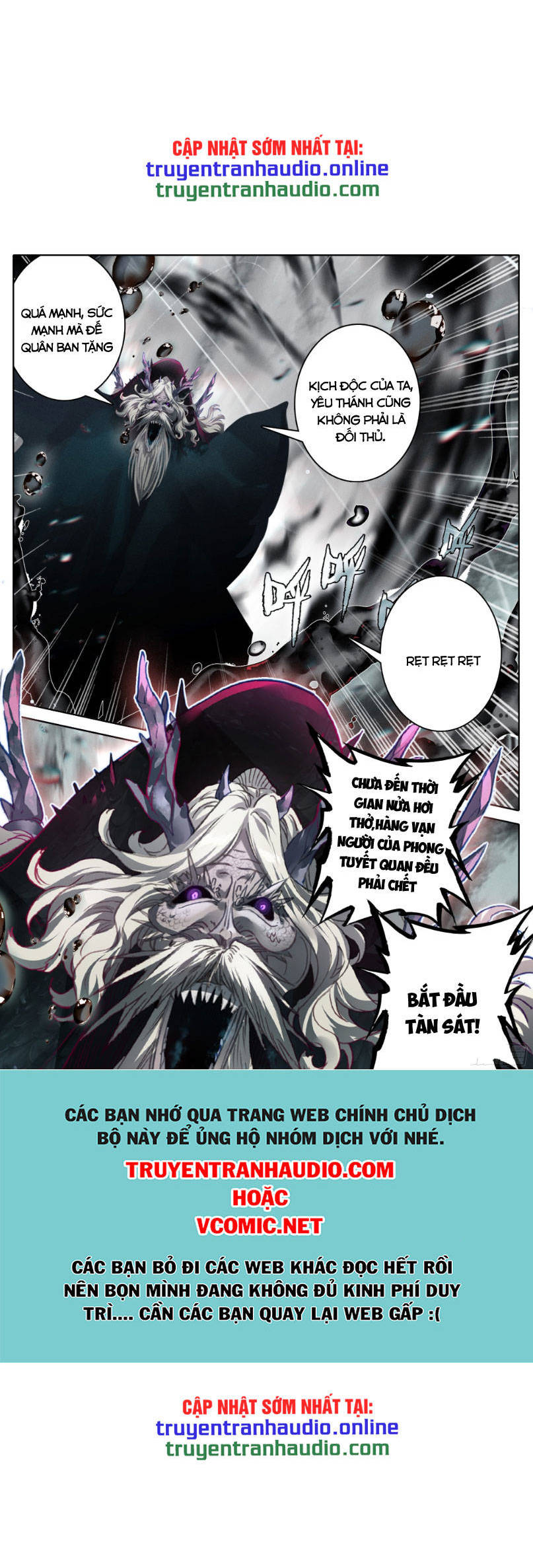 Thương Nguyên Đồ Chapter 281 - Trang 9