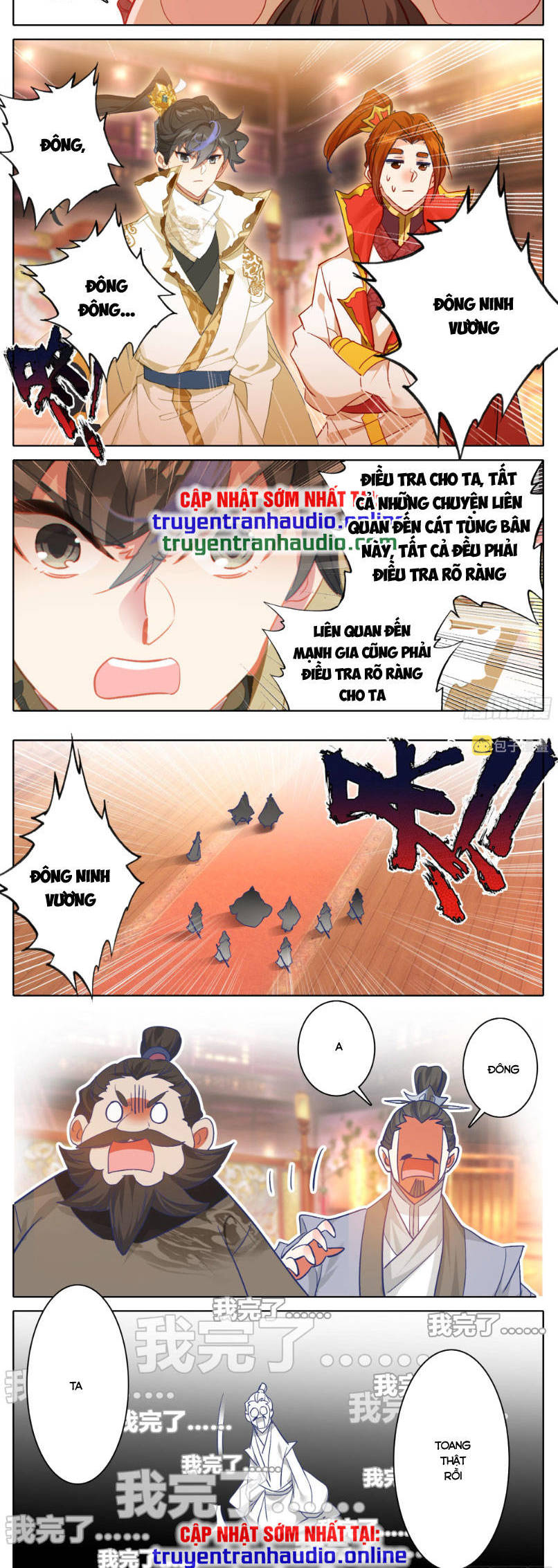 Thương Nguyên Đồ Chapter 279 - Trang 5