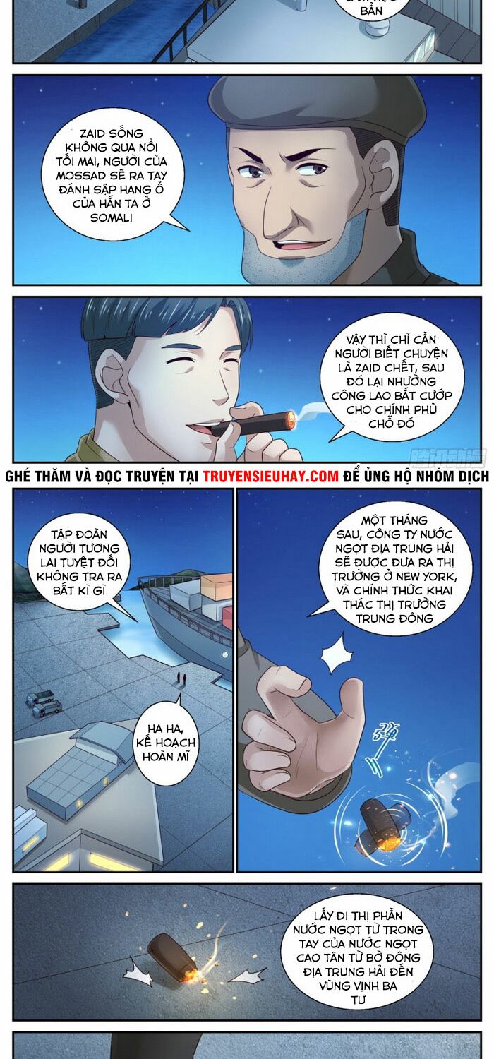 Ta Có Phòng Riêng Thời Tận Thế Chapter 385 - Trang 1
