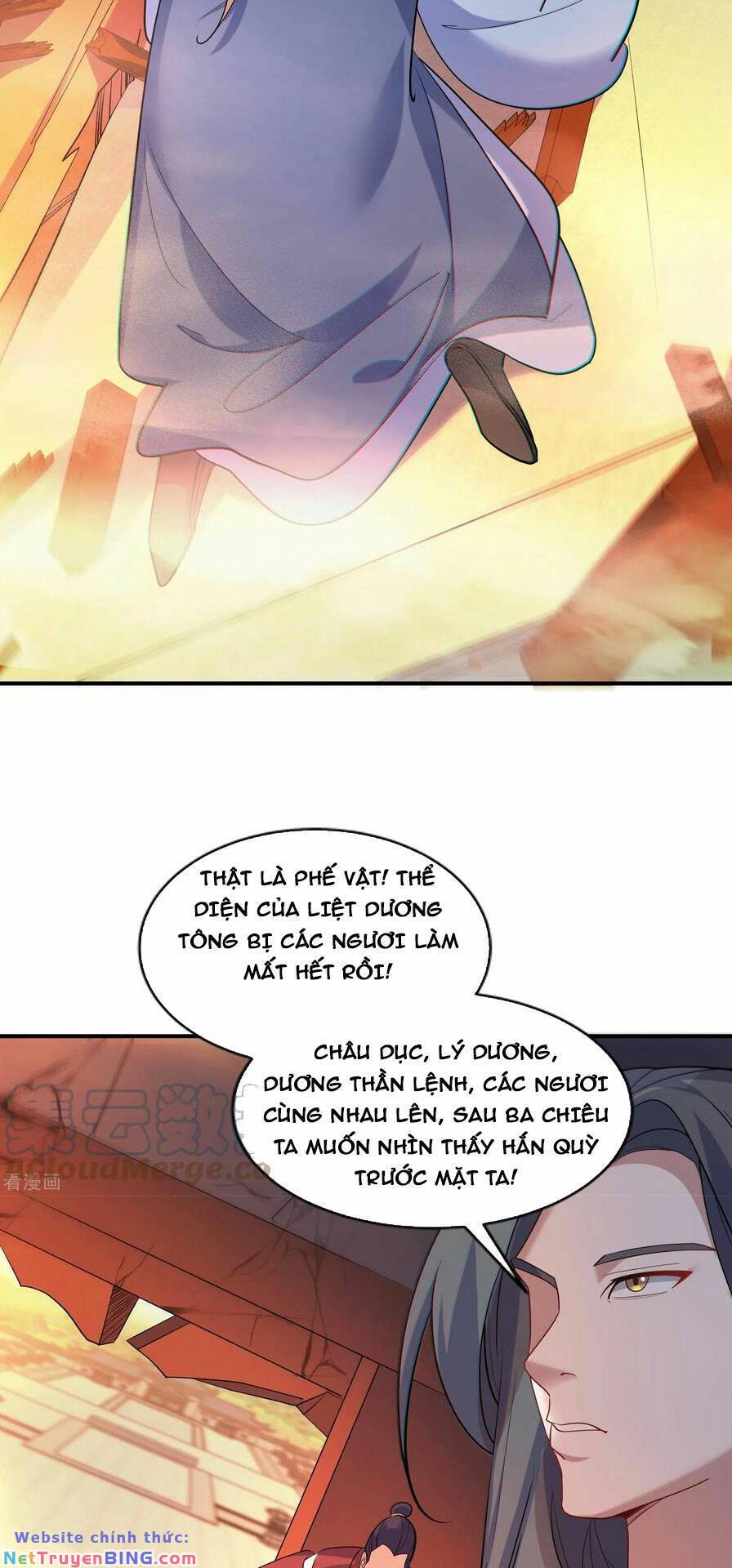 Vạn Đạo Chúa Tể Chapter 19 - Trang 24