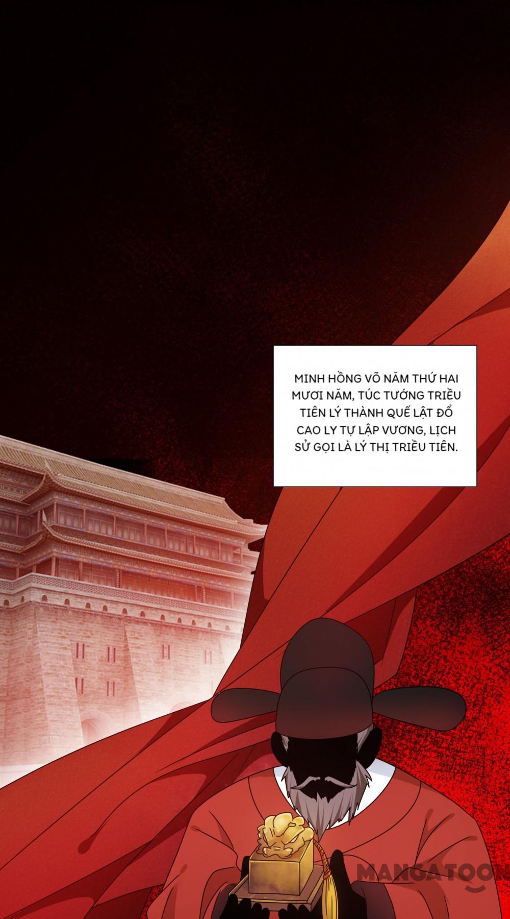 Cực Phẩm Bại Gia Tử Chapter 144 - Trang 26