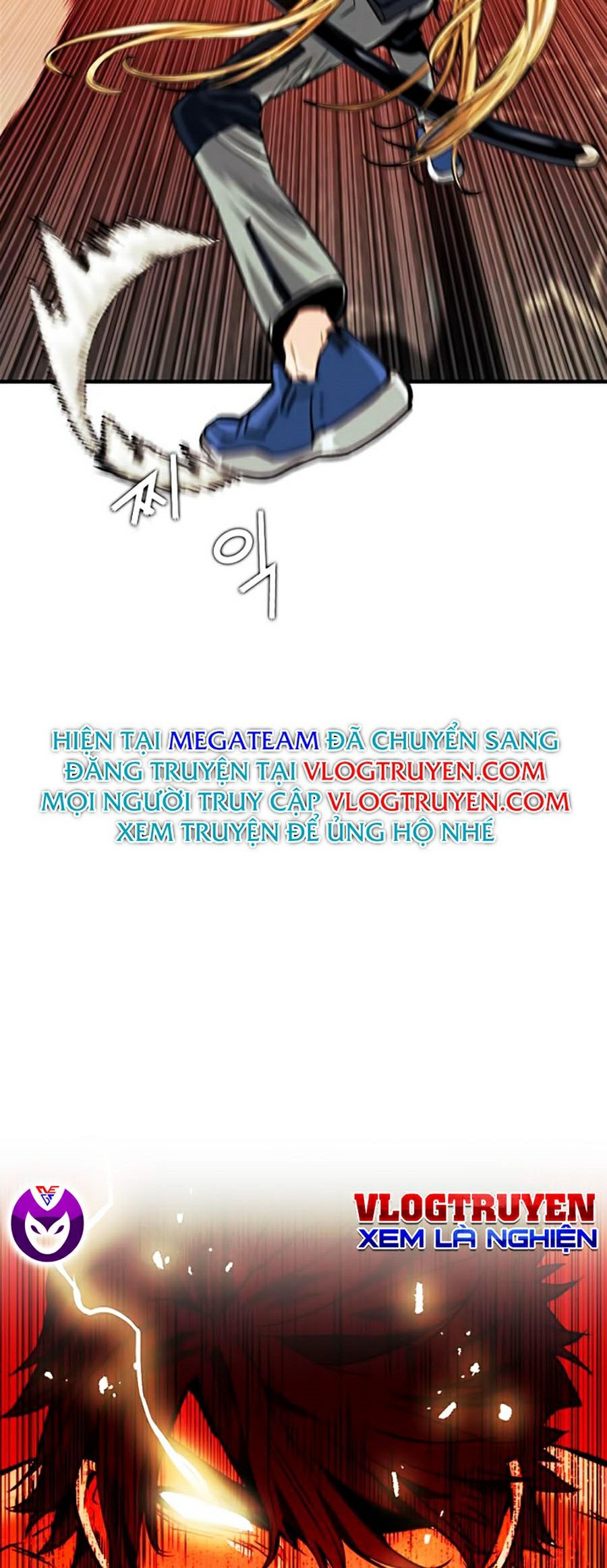 Druid Tại Ga Seoul Chapter 4 - Trang 1