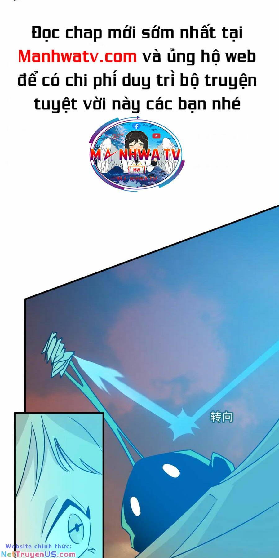 Anh Hùng Dũng Cảm Chapter 59 - Trang 33