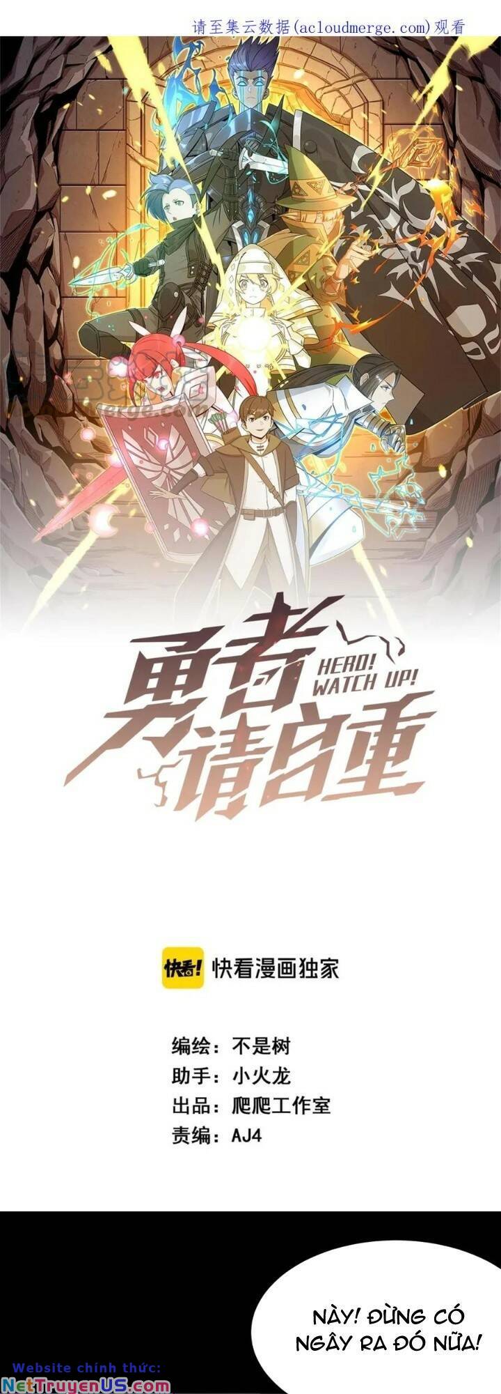 Anh Hùng Dũng Cảm Chapter 51 - Trang 0