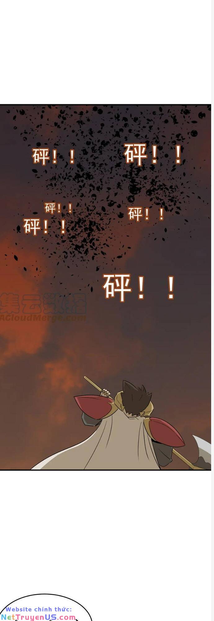 Anh Hùng Dũng Cảm Chapter 63 - Trang 26