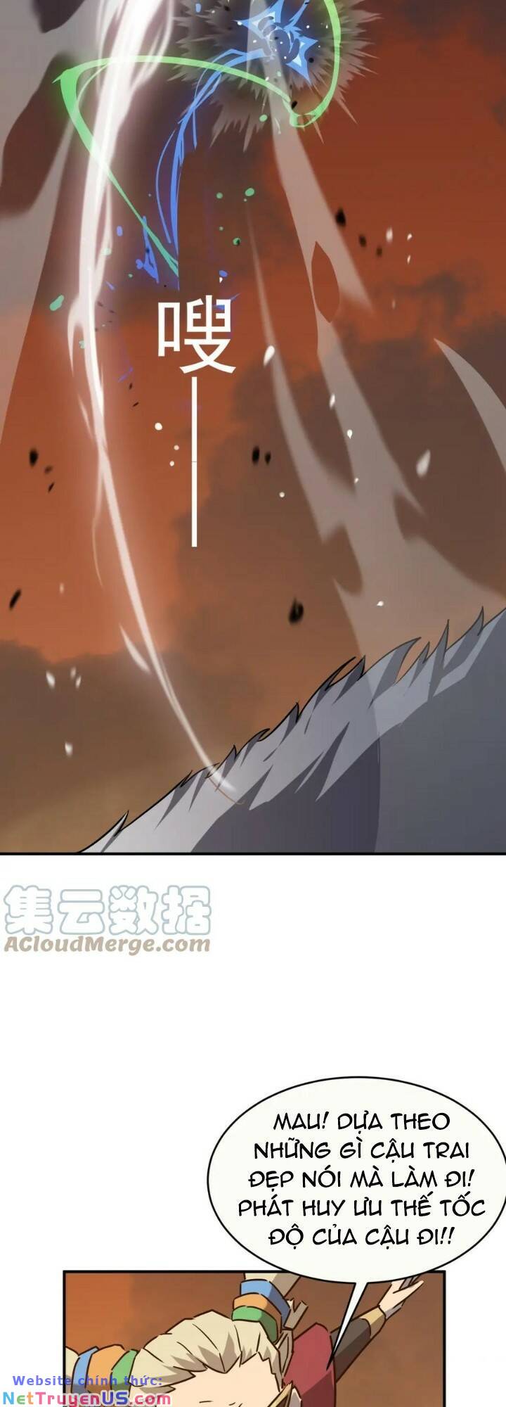 Anh Hùng Dũng Cảm Chapter 62 - Trang 17