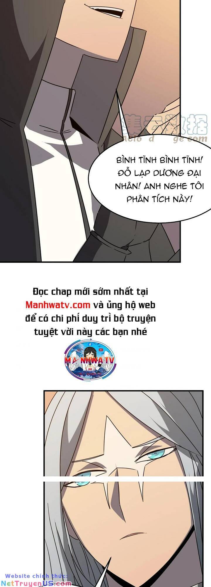Anh Hùng Dũng Cảm Chapter 37 - Trang 26