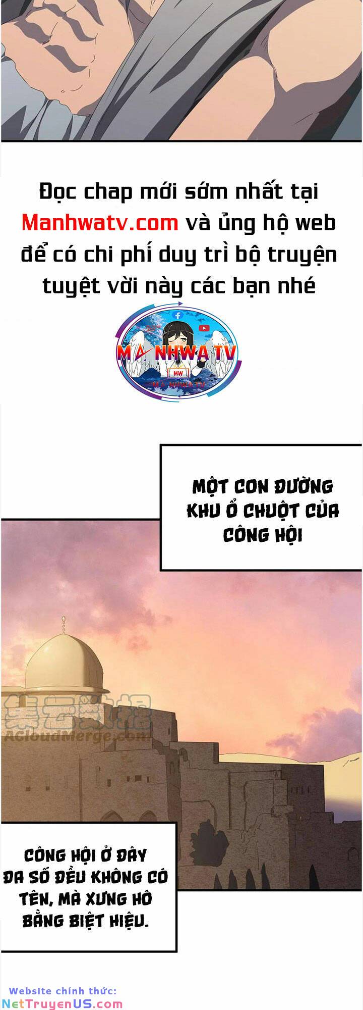 Anh Hùng Dũng Cảm Chapter 38 - Trang 19